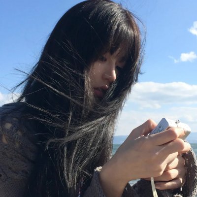 爱尔兰之美