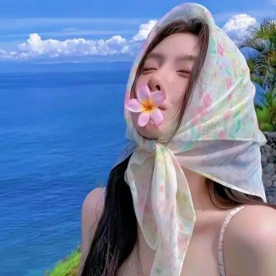 啊、春天